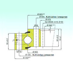 підшипник ZB1.25.0663.201-1SPPN ISB