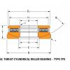 TPS thrust cylindrical roller bearing 80TPS136