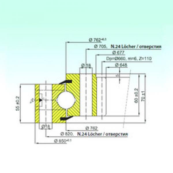 Bantalan ZB1.25.0762.200-1SPPN ISB #1 image