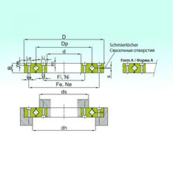 المحامل RU 124X ISB #1 image